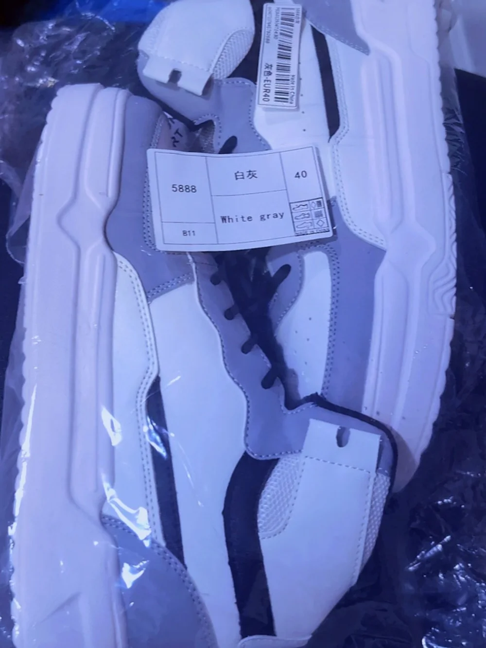 Men's White and Gray Athletic Sneakers